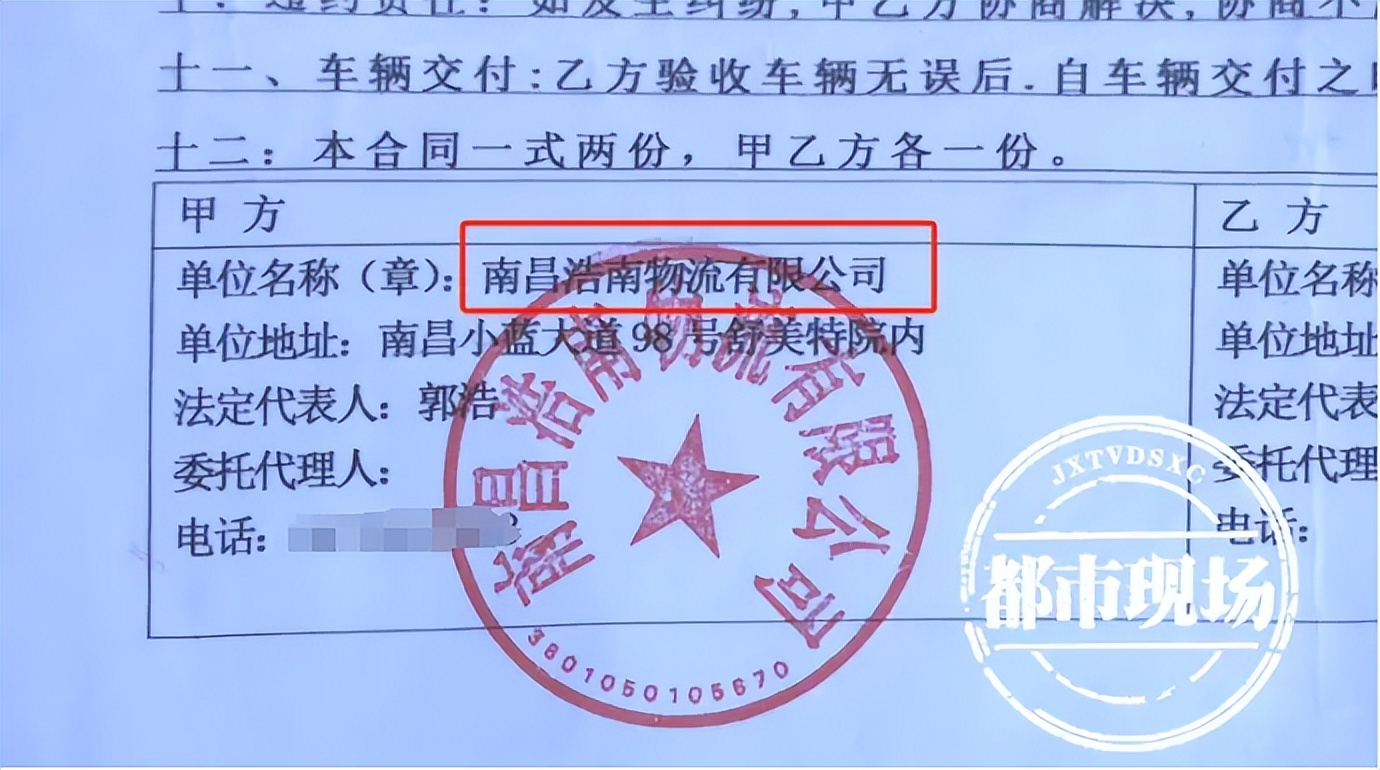 上海車子抵押貸款多少錢啊(車輛抵押貸款上海)？ (http://www.ox-shoes.com/) 知識問答 第4張