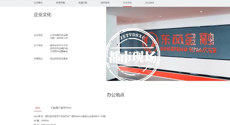 上海車子抵押貸款多少錢啊(車輛抵押貸款上海)？ (http://www.ox-shoes.com/) 知識問答 第9張