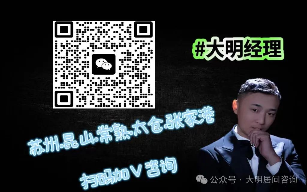 蘇州 車(chē)輛抵押貸款(抵押蘇州貸款車(chē)輛怎么辦理)？ (http://www.ox-shoes.com/) 知識(shí)問(wèn)答 第4張