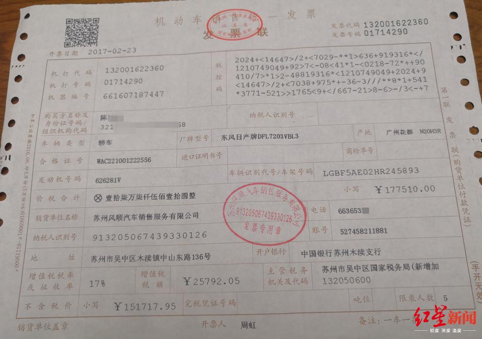 蘇州車(chē)輛抵押貸款代辦(抵押蘇州代辦貸款車(chē)輛違法嗎)？ (http://www.ox-shoes.com/) 知識(shí)問(wèn)答 第1張