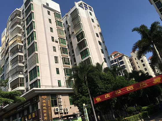 蘇州車輛抵押貸款蘇州公積金貸款(蘇州貸款抵押公積金車輛能貸嗎)？ (http://www.ox-shoes.com/) 知識問答 第1張