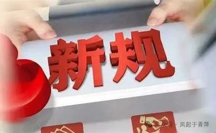 蘇州車輛抵押貸款利率(蘇州信貸車輛抵押)？ (http://www.ox-shoes.com/) 知識問答 第1張
