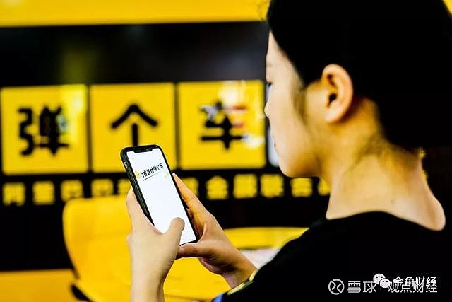上海神州車抵貸(抵神州上海貸車多少錢)？ (http://www.ox-shoes.com/) 知識(shí)問答 第2張