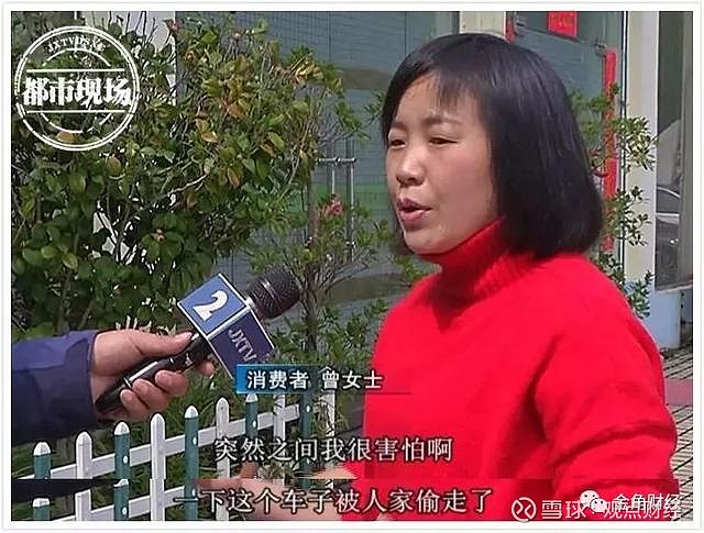 上海神州車抵貸(抵神州上海貸車多少錢)？ (http://www.ox-shoes.com/) 知識(shí)問答 第11張
