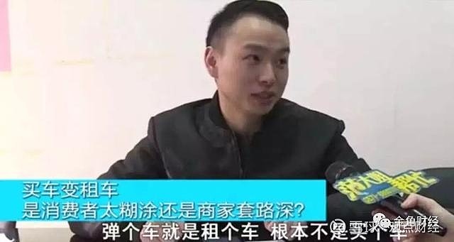 上海神州車抵貸(抵神州上海貸車多少錢)？ (http://www.ox-shoes.com/) 知識(shí)問答 第6張