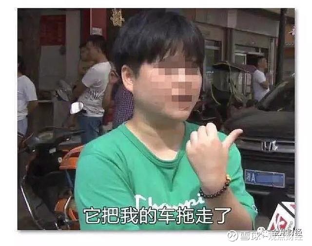 上海神州車抵貸(抵神州上海貸車多少錢)？ (http://www.ox-shoes.com/) 知識(shí)問答 第10張