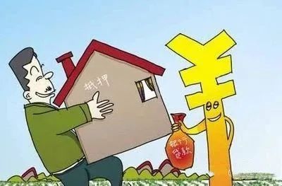 蘇州銀行車輛抵押貸款利息多少(蘇州信貸車輛抵押)？ (http://www.ox-shoes.com/) 知識問答 第2張