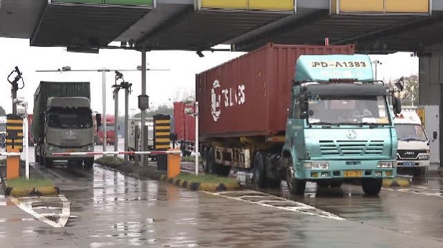 蘇州工業(yè)園區(qū)車輛抵押貸款(蘇州公司車輛抵押貸款)？ (http://www.ox-shoes.com/) 知識問答 第2張
