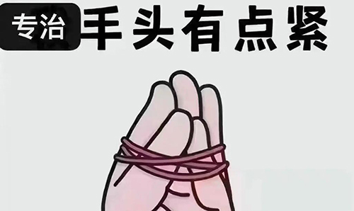車輛抵押貸款押本不押車(抵押車本貸款合法嗎)？ (http://www.ox-shoes.com/) 知識問答 第1張