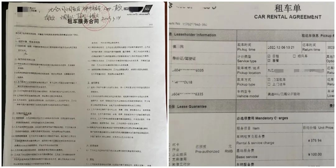 車輛抵押貸款5年(抵押車貸款年限)？ (http://www.ox-shoes.com/) 知識(shí)問(wèn)答 第2張