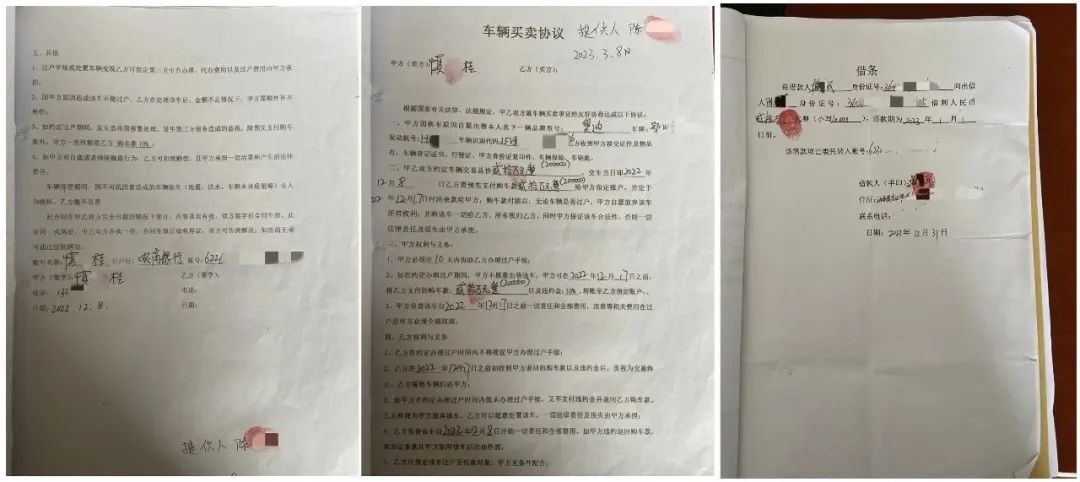 車輛抵押貸款5年(抵押車貸款年限)？ (http://www.ox-shoes.com/) 知識(shí)問(wèn)答 第3張