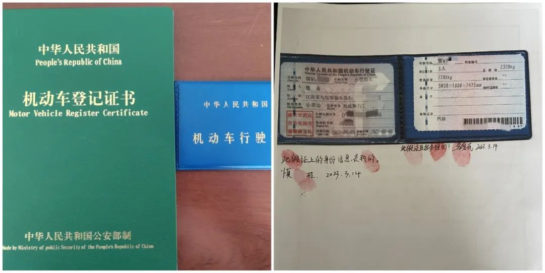 車輛抵押貸款5年(抵押車貸款年限)？ (http://www.ox-shoes.com/) 知識(shí)問(wèn)答 第4張