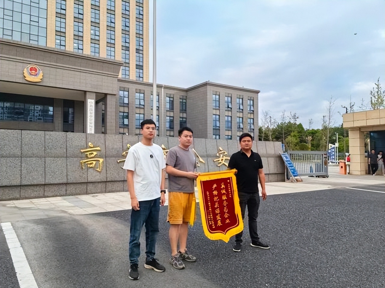 車輛抵押貸款5年(抵押車貸款年限)？ (http://www.ox-shoes.com/) 知識問答 第3張