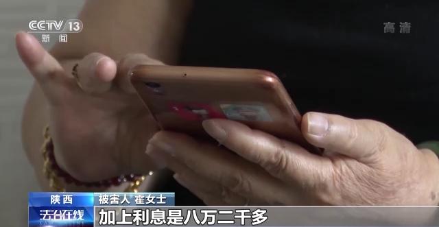 車輛抵押貸款軟件(抵押貸款車輛軟件是哪個)？ (http://www.ox-shoes.com/) 知識問答 第12張
