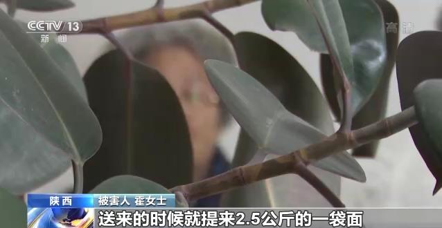 車輛抵押貸款軟件(抵押貸款車輛軟件是哪個)？ (http://www.ox-shoes.com/) 知識問答 第13張