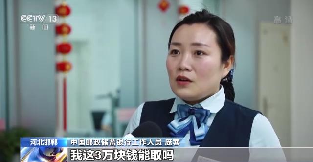 車輛抵押貸款軟件(抵押貸款車輛軟件是哪個)？ (http://www.ox-shoes.com/) 知識問答 第18張