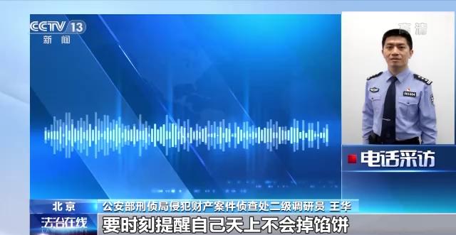 車輛抵押貸款軟件(抵押貸款車輛軟件是哪個)？ (http://www.ox-shoes.com/) 知識問答 第22張