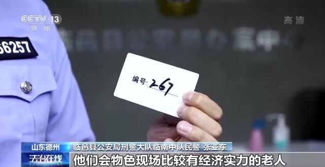 車輛抵押貸款軟件(抵押貸款車輛軟件是哪個)？ (http://www.ox-shoes.com/) 知識問答 第5張