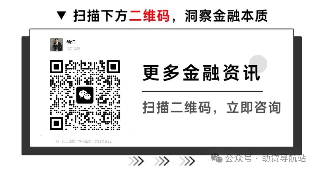建行可以車輛抵押貸款(建行能抵押車輛貸款嗎)？ (http://www.ox-shoes.com/) 知識問答 第5張