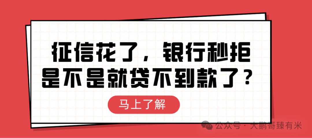 車輛抵押貸款材料(抵押貸款車輛材料清單)？ (http://www.ox-shoes.com/) 知識問答 第2張