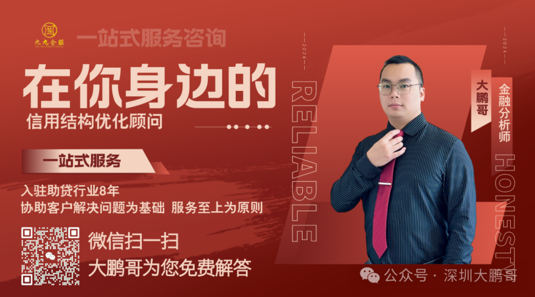 車輛抵押貸款材料(抵押貸款車輛材料清單)？ (http://www.ox-shoes.com/) 知識問答 第5張