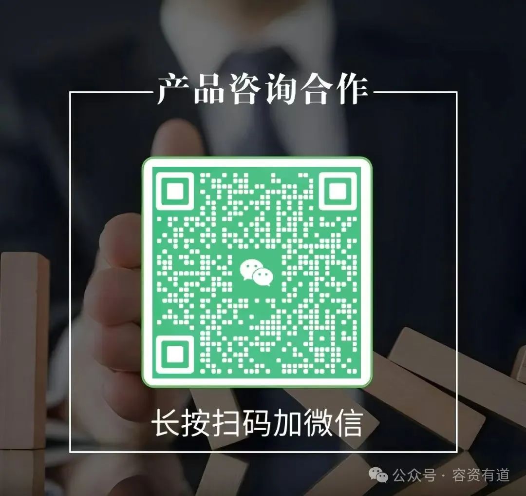 車輛抵押貸款不押車利息一般是多少(抵押車貸款的利息多少)？ (http://www.ox-shoes.com/) 知識問答 第3張