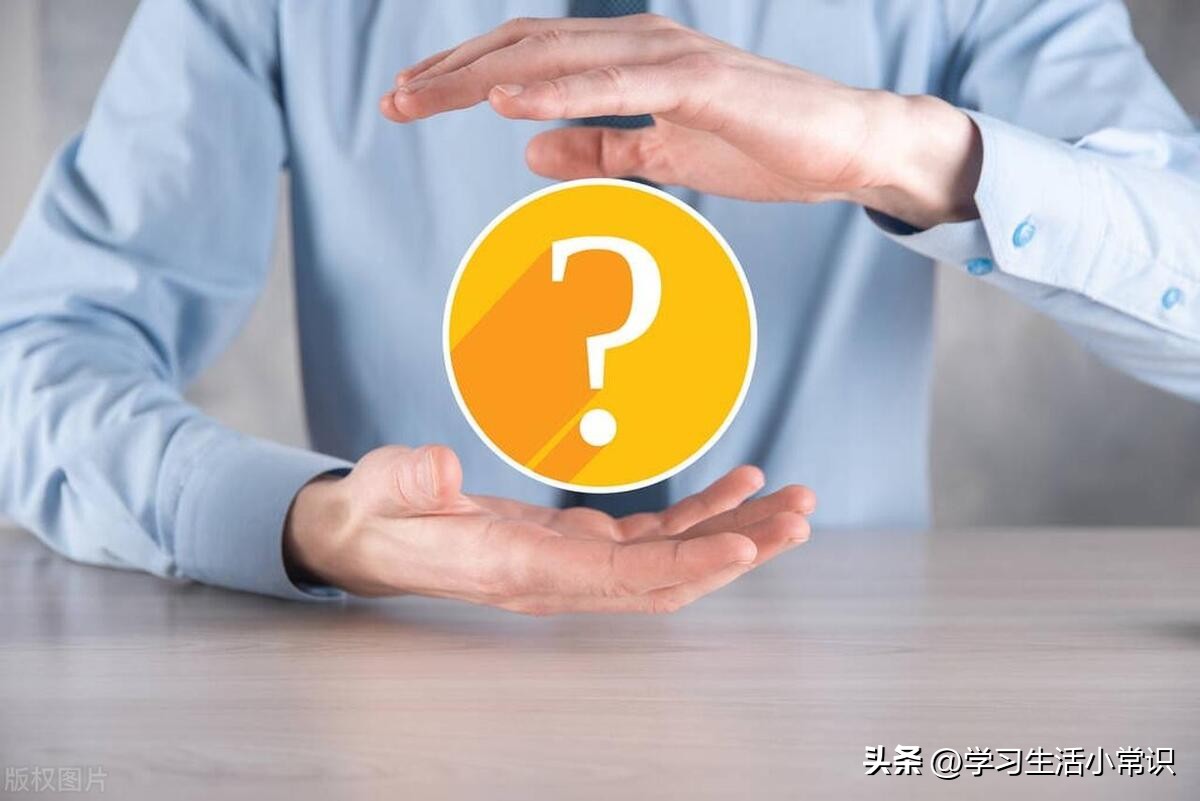 車輛抵押貸款哪個銀行利息低(車子抵押貸款利息低)？ (http://www.ox-shoes.com/) 知識問答 第2張
