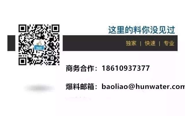 車輛抵押貸款的平臺(抵押車貸款app)？ (http://www.ox-shoes.com/) 知識問答 第3張