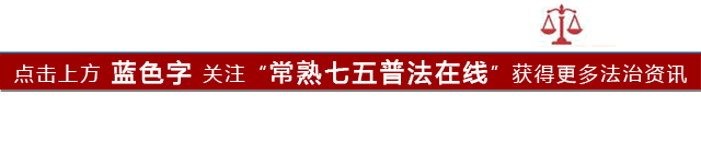 常熟車輛抵押貸款(常熟車子抵押)？ (http://www.ox-shoes.com/) 知識問答 第1張