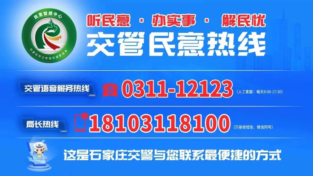 非本人車輛抵押貸款(抵押貸款車輛被開走)？ (http://www.ox-shoes.com/) 知識問答 第2張