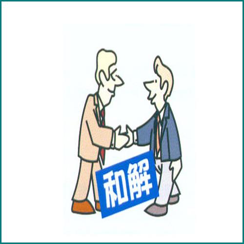 車可以做抵押貸款嗎(抵押貸款車輛可以買賣嗎)？ (http://www.ox-shoes.com/) 知識問答 第1張