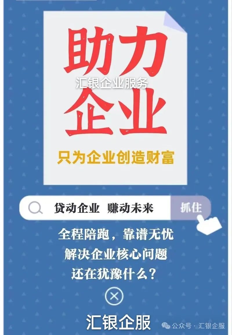 車子抵押貸款的條件和流程(抵押車子貸款流程條件及費(fèi)用)？ (http://www.ox-shoes.com/) 知識(shí)問答 第1張