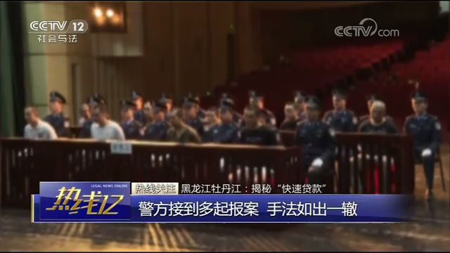 車輛抵押貸款套路(抵押車套路貸怎么報案)？ (http://www.ox-shoes.com/) 知識問答 第9張