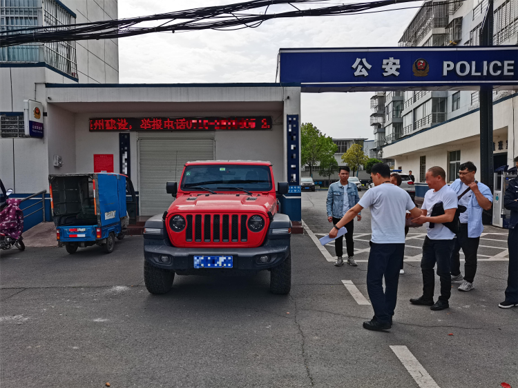 車輛抵押貸款套路(套路抵押貸款車輛違法嗎)？ (http://www.ox-shoes.com/) 知識問答 第4張