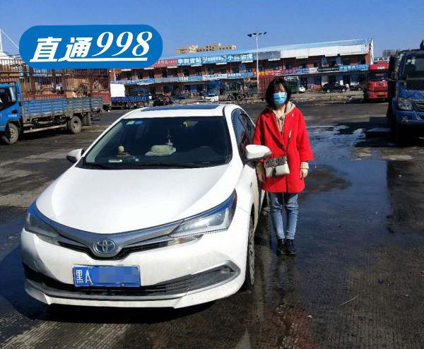車抵押貸款平臺(用車抵押貸款的平臺)？ (http://www.ox-shoes.com/) 知識問答 第2張