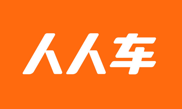 車抵押貸款平臺(用車抵押貸款的平臺)？ (http://www.ox-shoes.com/) 知識問答 第5張