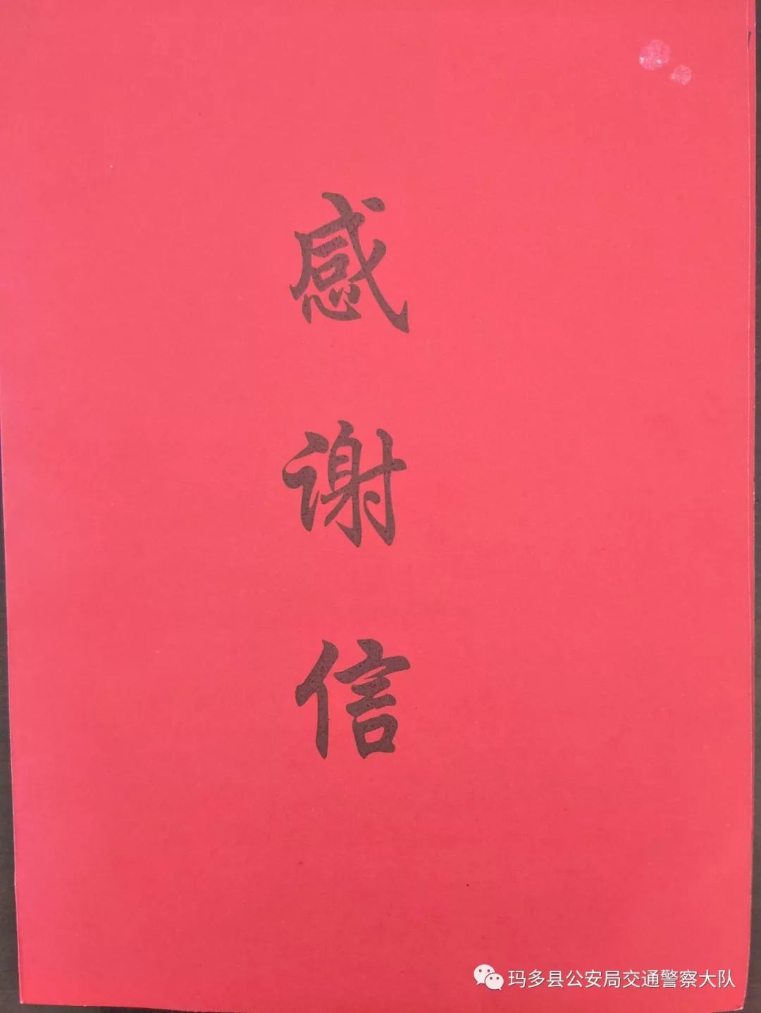 保定哪里能做抵押車貸款(保定的抵押車能買不)？ (http://www.ox-shoes.com/) 知識問答 第6張