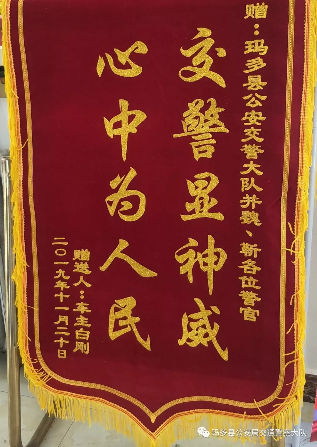 保定哪里能做抵押車貸款(保定的抵押車能買不)？ (http://www.ox-shoes.com/) 知識問答 第8張