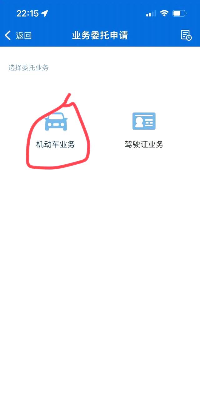 貸款車綠本抵押在哪(車子貸款抵押綠本)？ (http://www.ox-shoes.com/) 知識問答 第1張