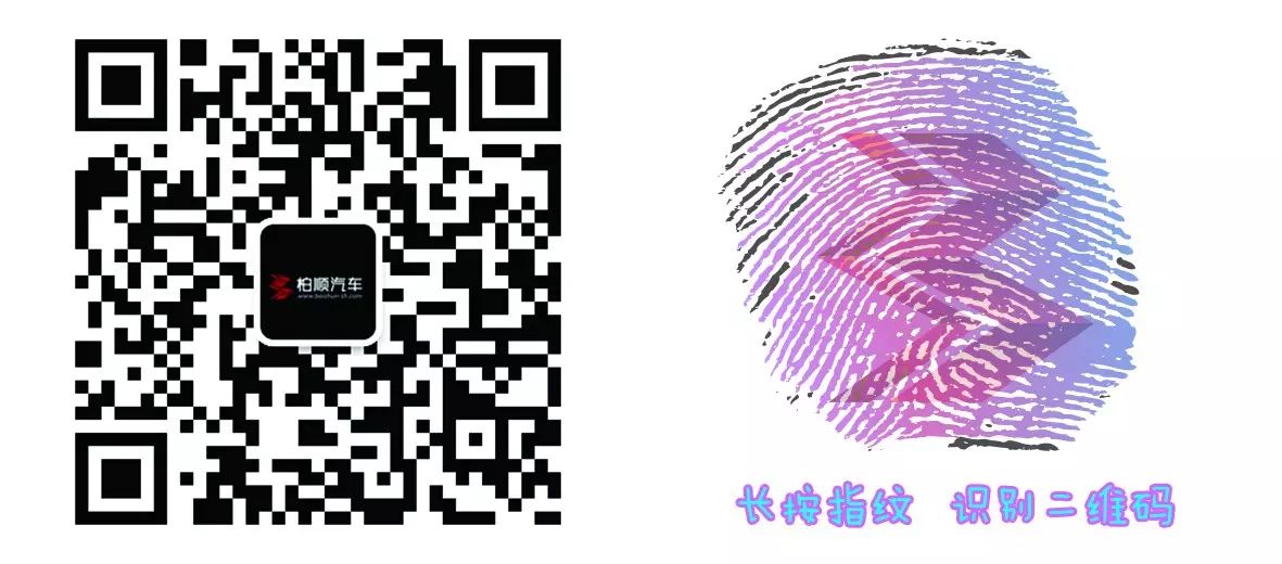 個人之間抵押車輛借款(個人之間借款用車抵押)？ (http://www.ox-shoes.com/) 知識問答 第2張