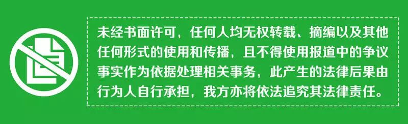 公司車抵押貸款(抵押車貸的公司)？ (http://www.ox-shoes.com/) 知識問答 第9張