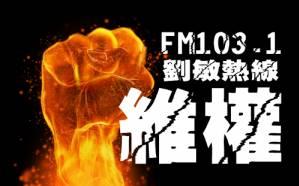公司車抵押貸款(抵押車貸的公司)？ (http://www.ox-shoes.com/) 知識問答 第8張
