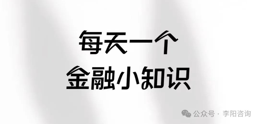 車抵押貸款銀行貸款怎么貸(貸款抵押貸銀行車貸可以嗎)？ (http://www.ox-shoes.com/) 知識問答 第1張