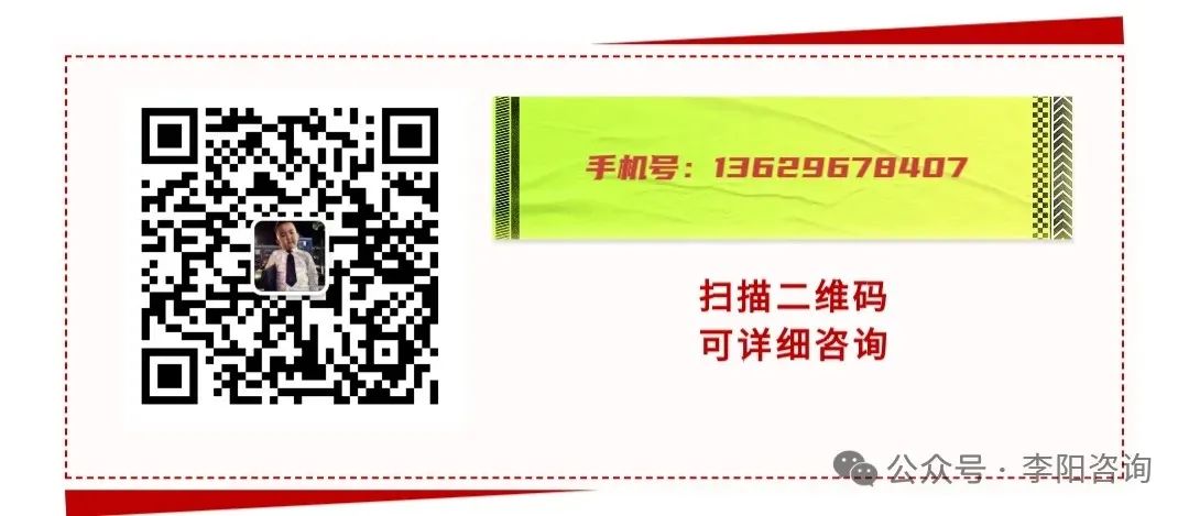 車抵押貸款銀行貸款怎么貸(貸款抵押貸銀行車貸可以嗎)？ (http://www.ox-shoes.com/) 知識問答 第2張