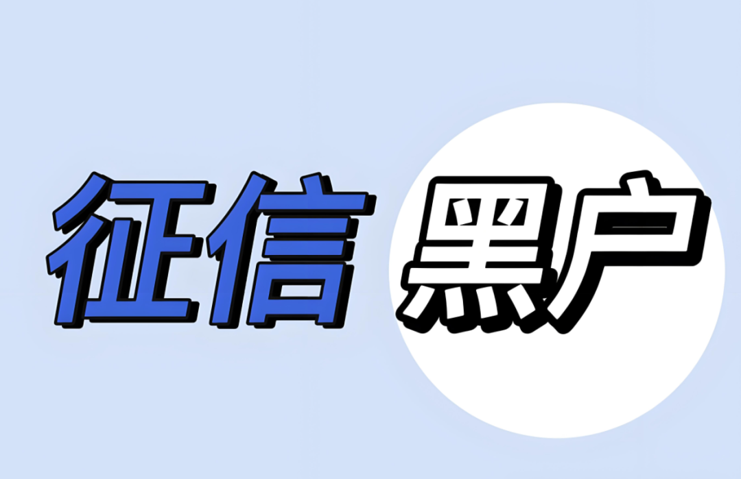 車抵押貸款銀行貸款怎么貸(銀行貸款用車抵押)？ (http://www.ox-shoes.com/) 知識問答 第2張