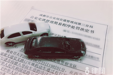 辦理汽車貸款解押流程(押解車輛是干什么的)？ (http://www.ox-shoes.com/) 知識問答 第1張