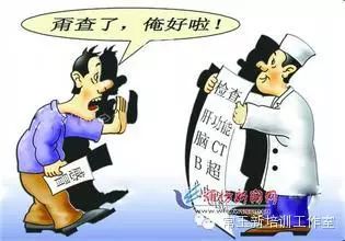 6萬車抵押貸款能貸多少(抵押車可以貸款)？ (http://www.ox-shoes.com/) 知識問答 第2張