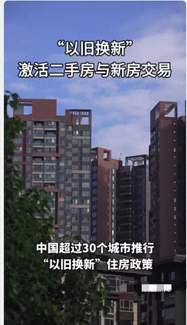 老車抵押貸款(抵押貸款的車還能賣嗎)？ (http://www.ox-shoes.com/) 知識問答 第1張