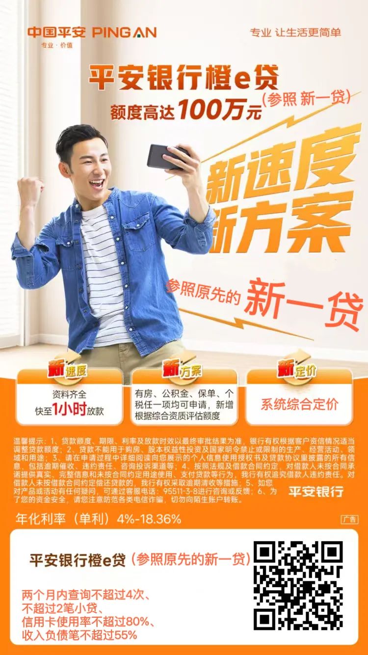 40萬的車抵押能貸多少(抵押貸車子能開嗎)？ (http://www.ox-shoes.com/) 知識問答 第1張