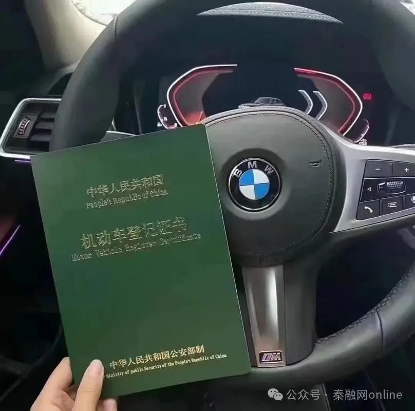 多少錢的車可以抵押貸款(抵押車貸款還能賣車嗎)？ (http://www.ox-shoes.com/) 知識問答 第2張